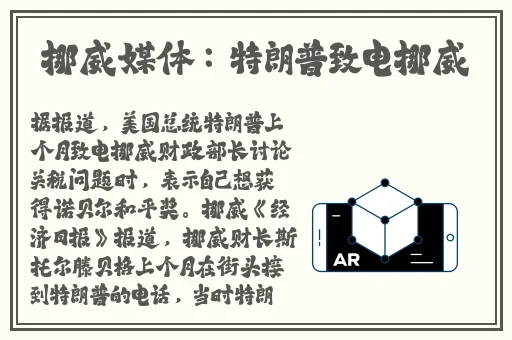 69堂**免费视频果冻传媒
