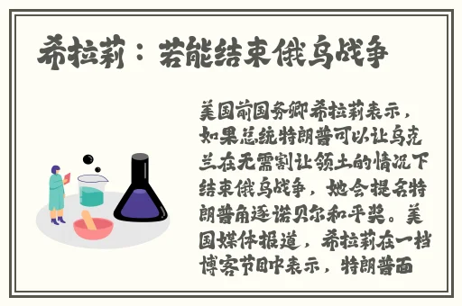 11K妈妈的朋友