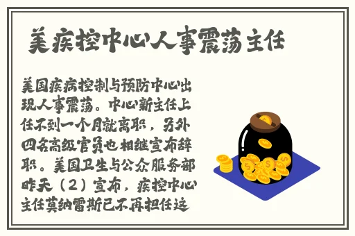 精品国品一二三产品