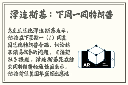宝宝我就蹭一会好不好