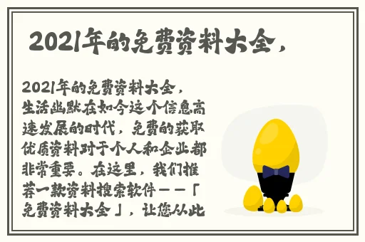 99国产精品国产精品