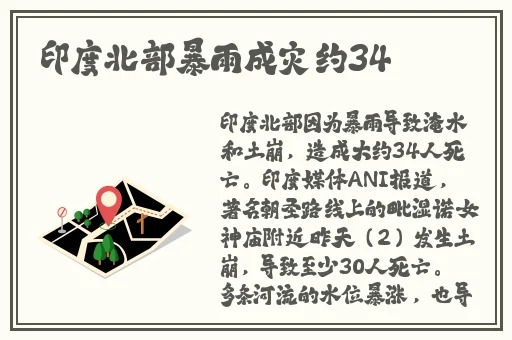 忘忧草.WYC.APK1055