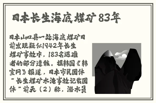 中国高清EAPWINDOWSVPS
