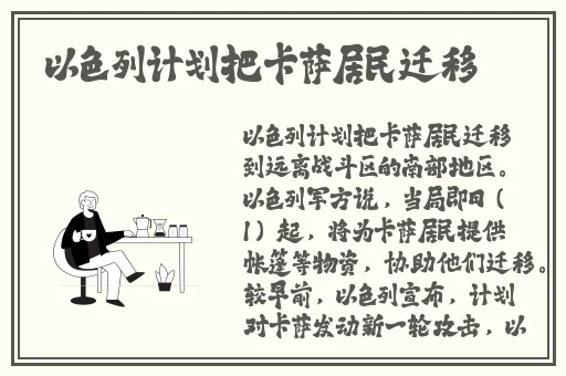 啊～啊～啊～快～高潮了