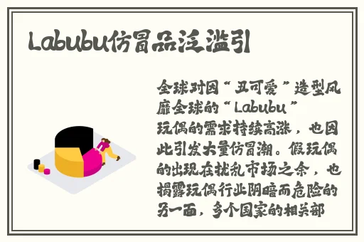 小猪视频官网ios入口