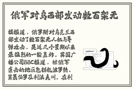 51cgfun吃瓜今日吃瓜