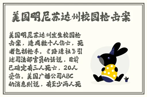欧美13一14周岁a在线