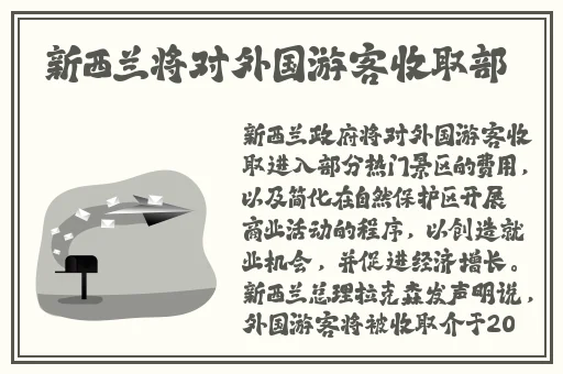上边一面亲下边一摸的功效