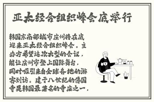 铜铜铜铜铜铜铜铜好大京香