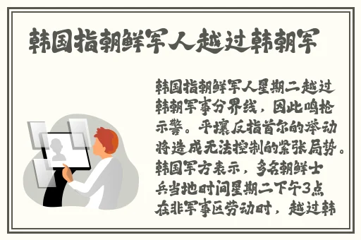 羞羞漫画午夜/爱心