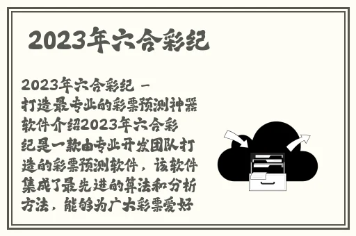 17c蜜桃